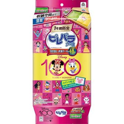 4/2結單-日本 迪士尼 〈100週年限定款〉衣櫃防蟎防霉除臭包 48入/盒