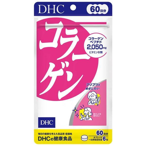 膠原蛋白  60日份