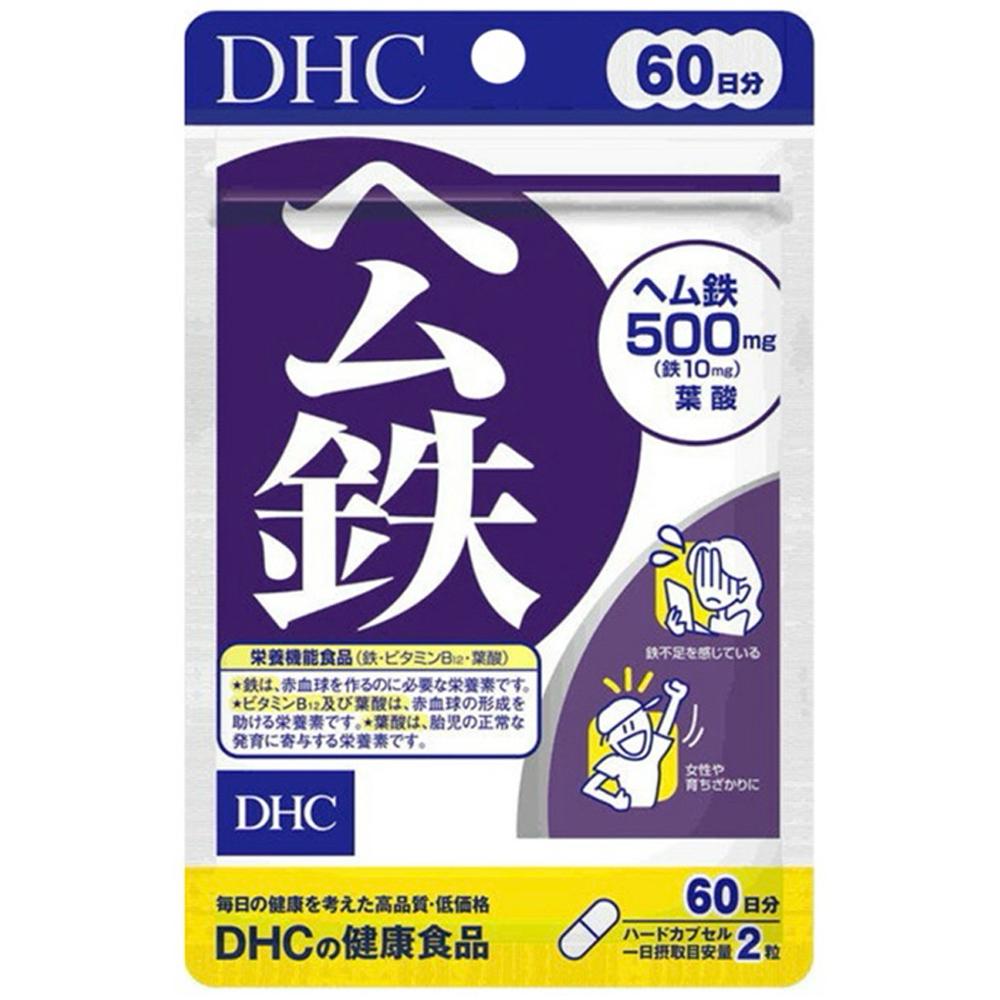 紅嫩鐵素 60日份