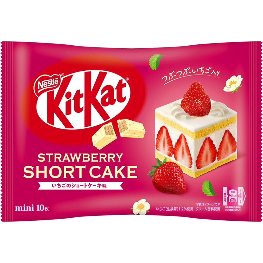3/15結單-日本 雀巢 KitKat迷你草莓白巧克力餅 10入