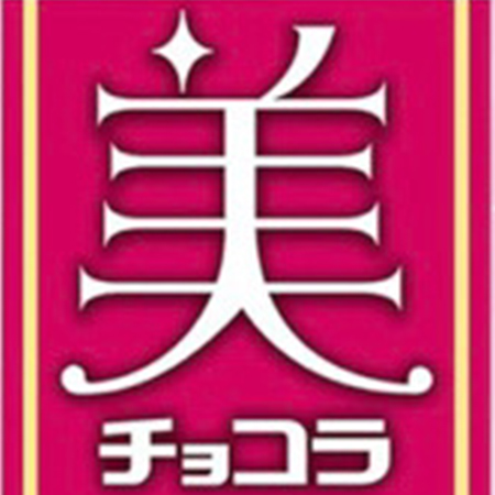 團購編號111(俏正美BB 140)