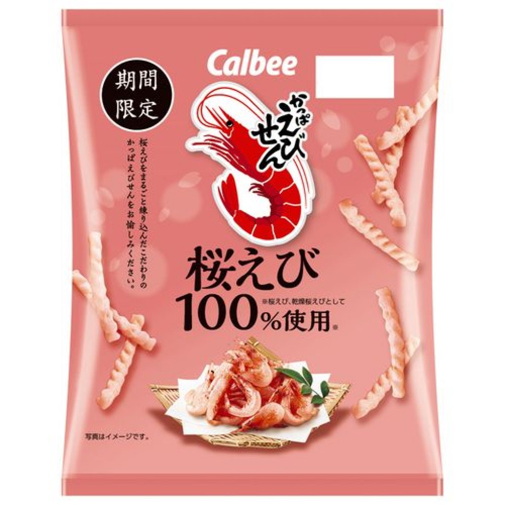 3/17結單-日本 Calbee 〈季節限定〉櫻花蝦風味蝦味先 50g