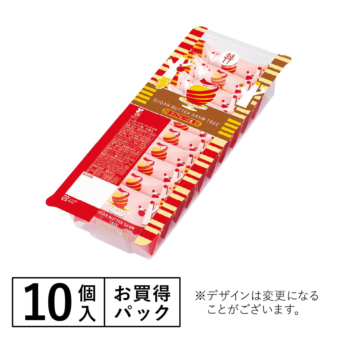 3/28結單-日本 SUGAR BUTTER TREE 砂糖奶油樹 蘋果口味 10入