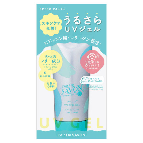 4/2結單-【模型】日本 L'air de SAVON敏感肌溫和防曬凝乳 65ml