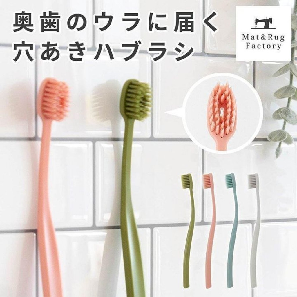 3/10結單-日本 Sakabe 流線型機能牙刷-1隻入(顏色隨機)