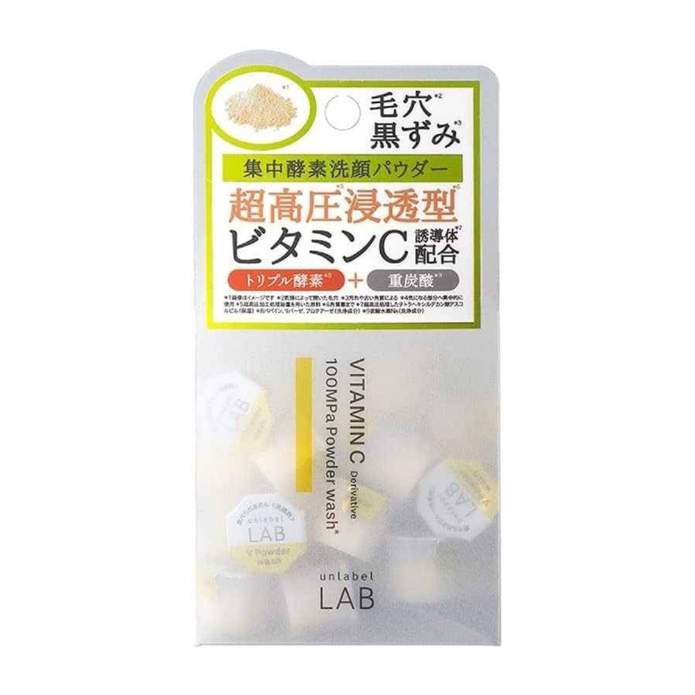 【貼紙】日本 unlabel LAB VC 維他命 酵素洗顏粉