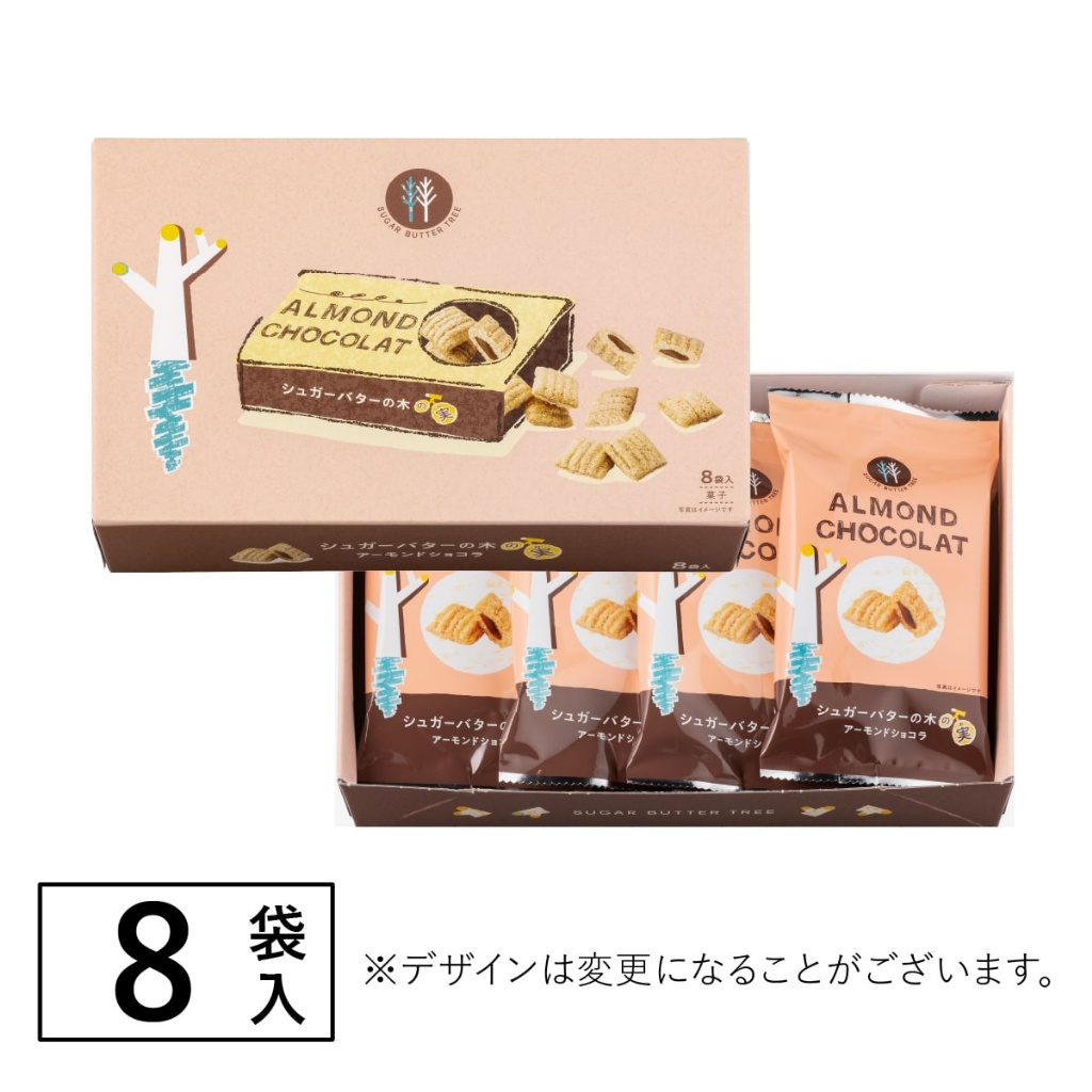 4/21結單-日本 Sugar Butter Tree 砂糖樹 杏仁巧克力一口酥 8袋入