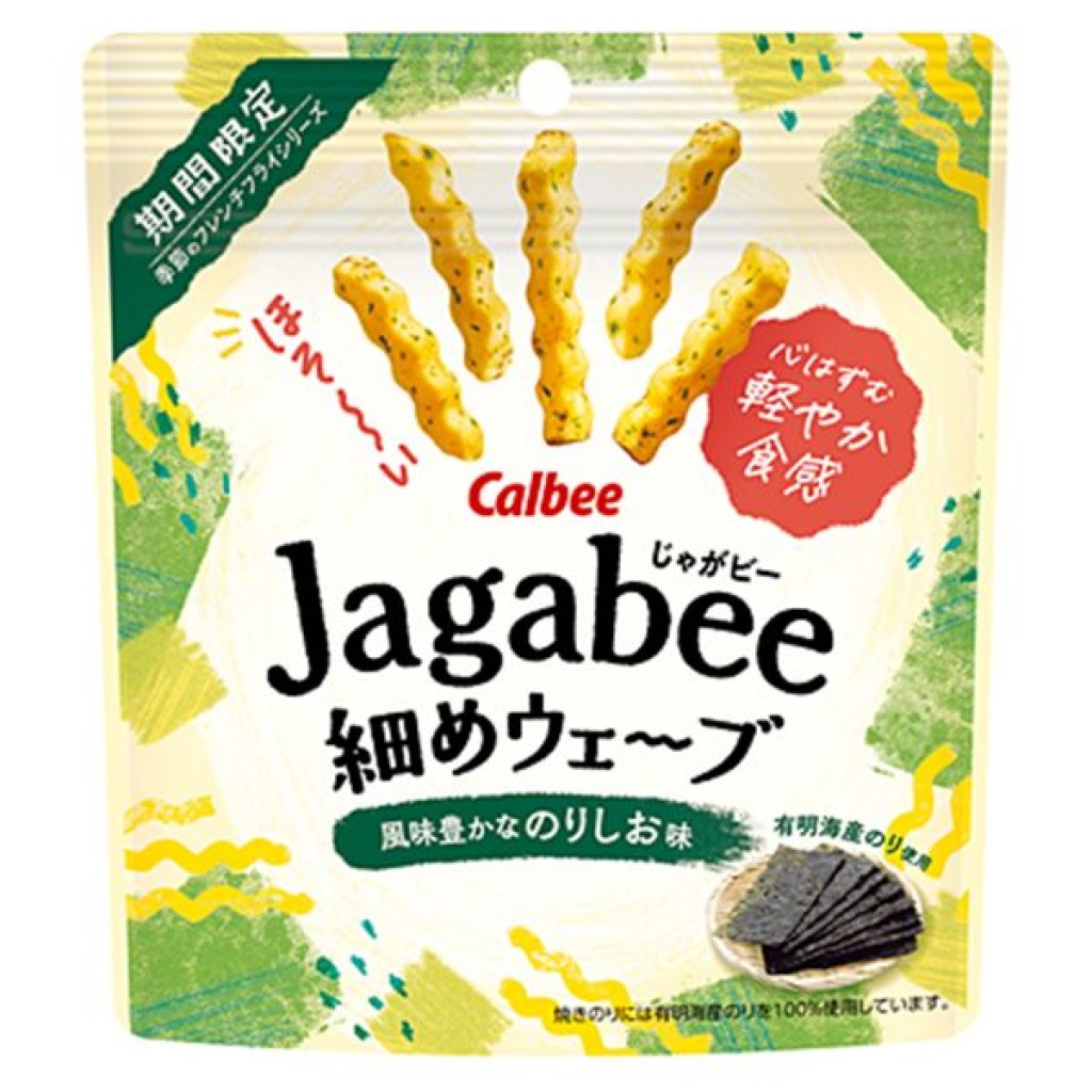 現貨-日本 Jagabee 〈期間限定〉有明海苔風味波浪薯條 35g