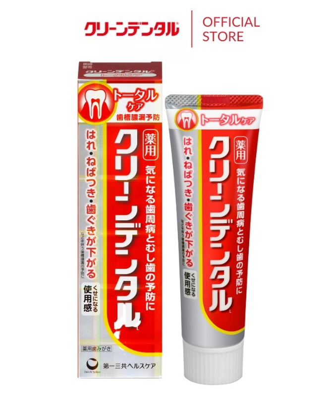 6/5結單-日本 第一三共 Clean Dental小紅管牙膏 100g
