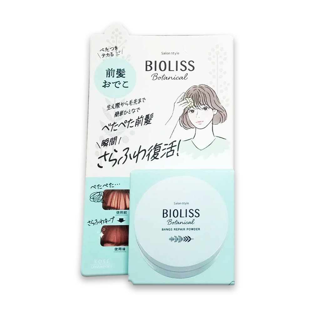 【模型】日本 Kose高絲 Bioliss 瀏海修護蜜粉 5g