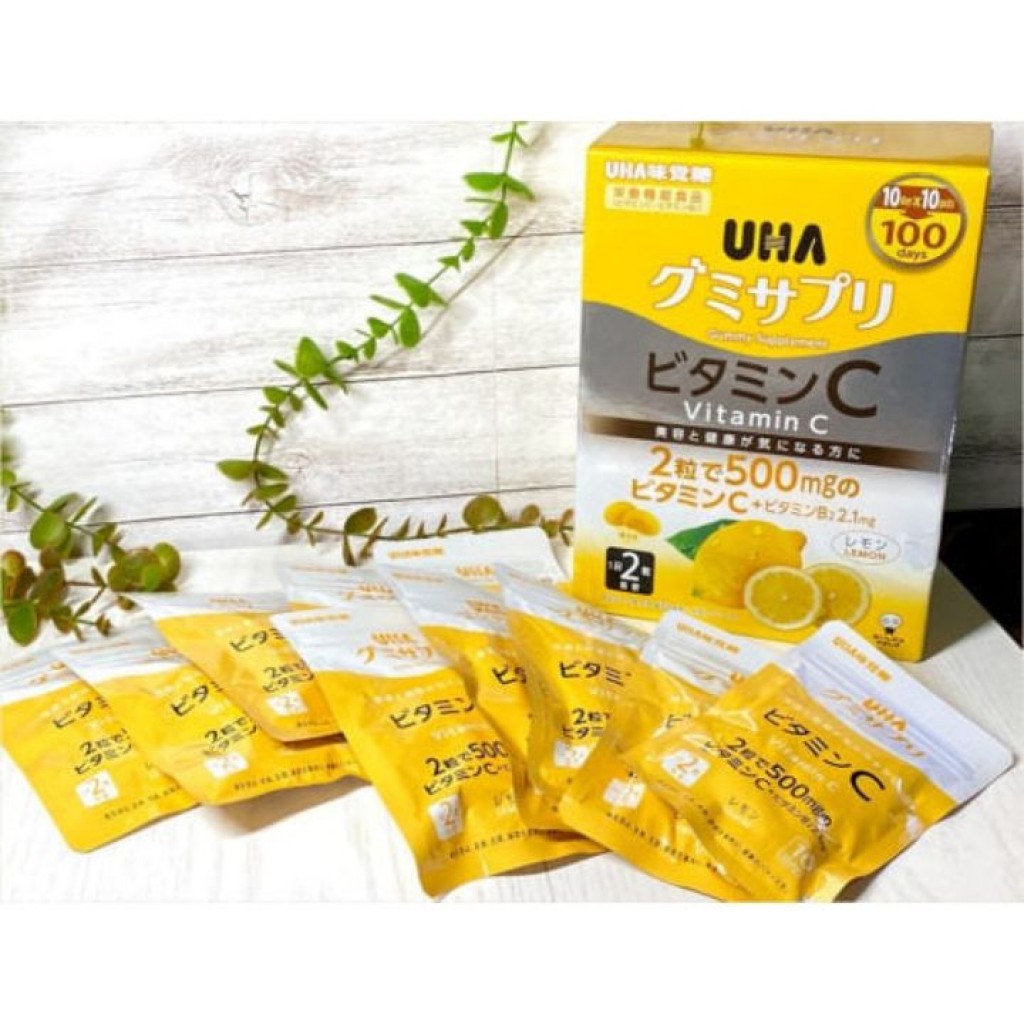日本 COSTCO好市多限定 UHA味覺糖 維他命C(檸檬) 盒裝200粒 C群 美容 美白 軟糖