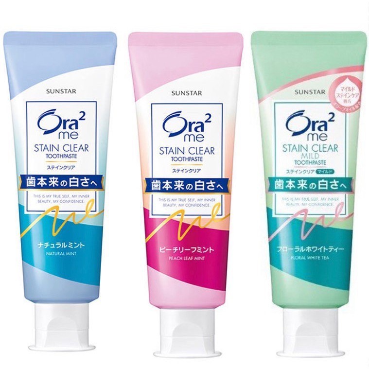 9/30結單-【貼紙】日本 Ora2 淨白無瑕牙膏(增量款) 3款選