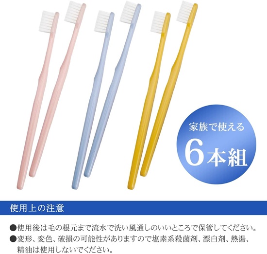 product_47736285_o_6.jpg
