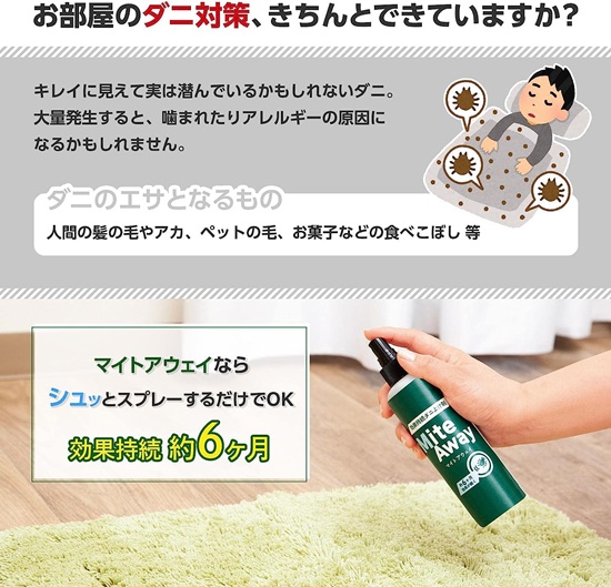 product_47736596_o_2.jpg