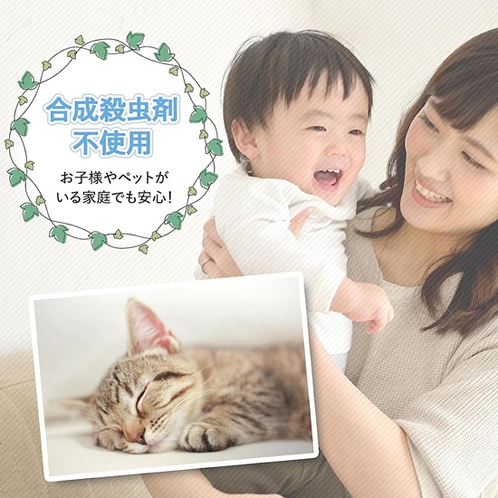 product_47736596_o_4.jpg