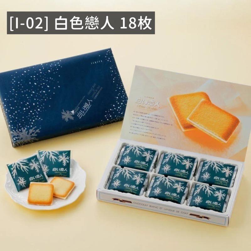product_48245569_o_3.jpg